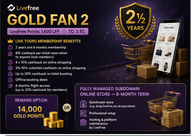 Gold Fan 2 (International)