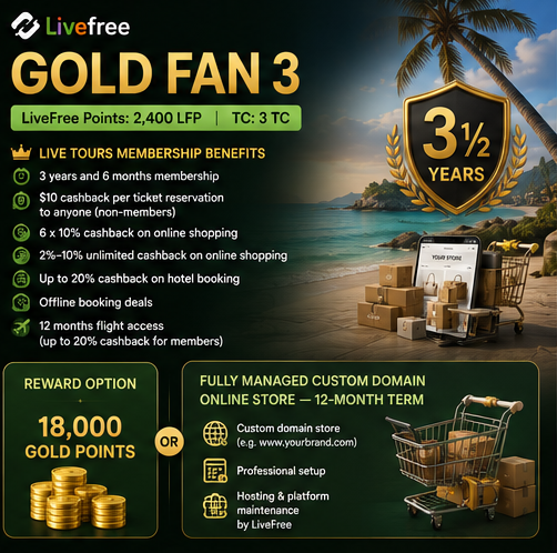 Gold Fan 3 (International)