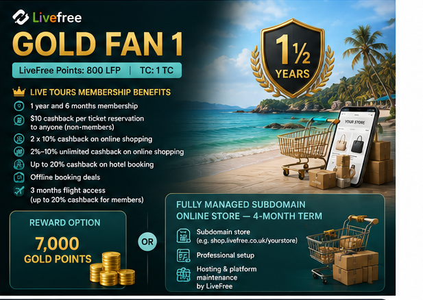 Gold Fan 1 (International)